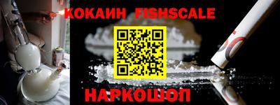 а пвп мука Славгород