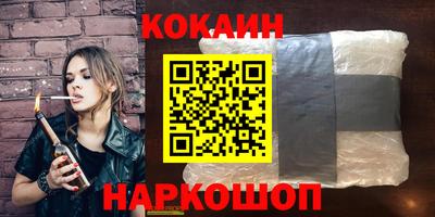 а пвп мука Славгород