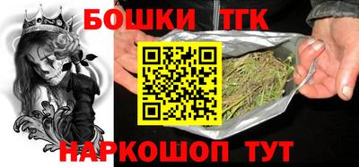 кокаин перу Севастополь