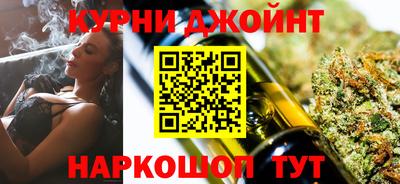 кокаин перу Севастополь