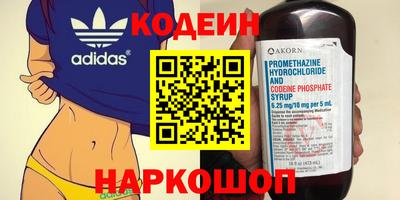 ECSTASY Свободный