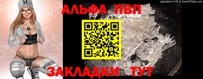 ECSTASY Свободный