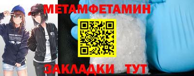 а пвп мука Славгород