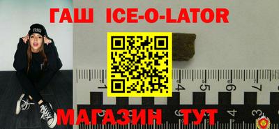 а пвп мука Славгород
