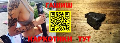 а пвп мука Славгород